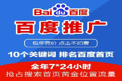 信息流广告的创意展示——以一则成功案例为鉴